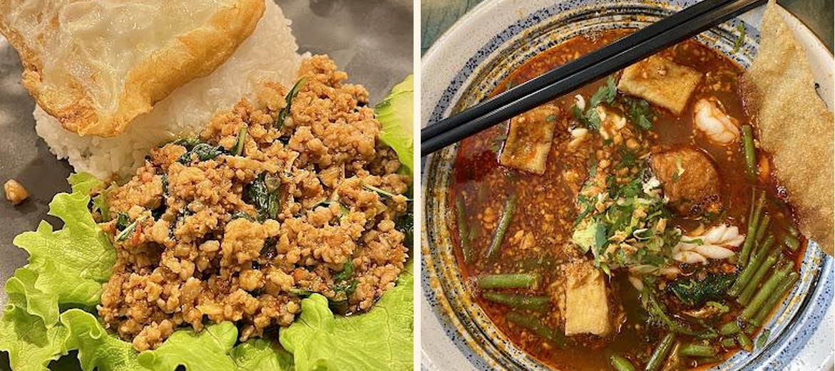 Thaï Yim 2 - Gallery Image 2