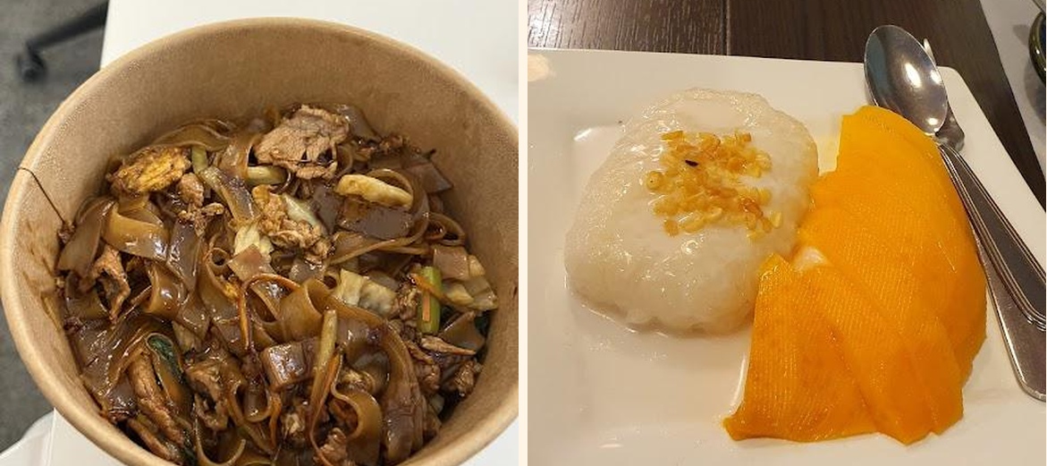 Thaï Yim 2 - Gallery Image 3