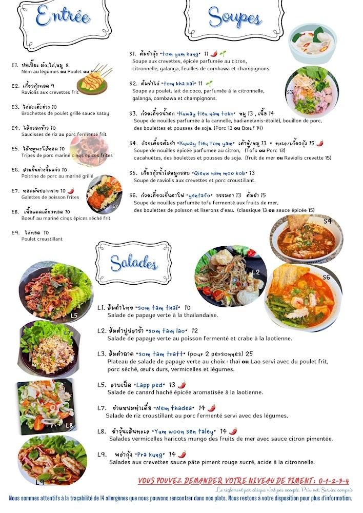 Thaï Yim 2 - Menu Image 1