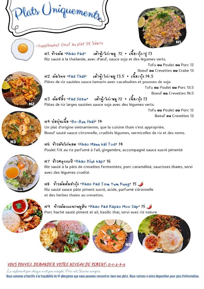 Thaï Yim 2 - Menu Image 3